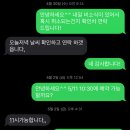 인내요트 이미지