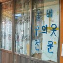 산성문화공원 공중화장실 이미지