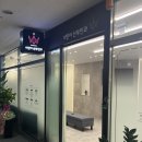 서민아산부인과의원 네이버블로그