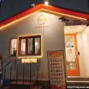 화이트카페신천점