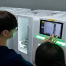 아름하루