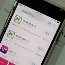 다운로L 네이버블로그
