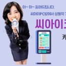 상동코인노래연습장 이미지