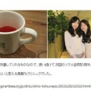 이문원한의원 이미지