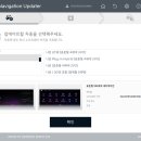 오디오앤택