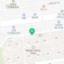 소망이 샘솟는 느티나무 한약국 이미지