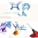 더아트미술학원 이미지