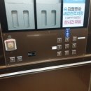 청운빌딩 이미지