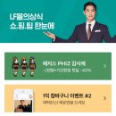 천지광고 이미지