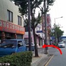 무진장 - 수성구 매호동 | 무진장