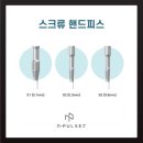 스킨다피부과의원 이미지