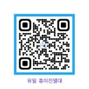 씨피코스메틱 - 유성구 문지로 193 | 씨피코스메틱