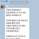 경북고용성장지원센터 이미지