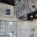 해온약국 이미지