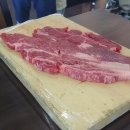 라오니아 이미지