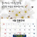 연세본안과의원 이미지