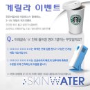 이담테크 이미지