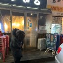 헤어박사 이미지