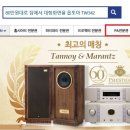 하이탑솔루션 이미지