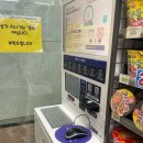 세븐일레븐 수원망포역점 이미지