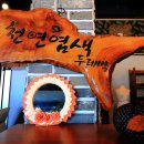 두레박갤러리 이미지