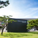 포라이즌 이미지