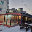 진원미면옥 이미지