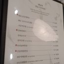 (주)해담채강남 이미지