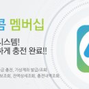 앤텔레콤 이미지