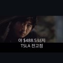 와이지바이오코리아 이미지