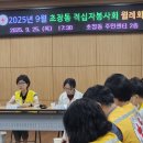 초장동9 이미지