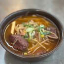 본가국밥 - 광산구 | 부산 현지인 맛집 연동본가해장국 한우국밥 후기