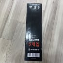 (주)세중통상 이미지