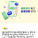 닥터제이미의원 이미지