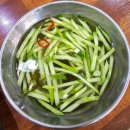 홍대감김치찜 이미지