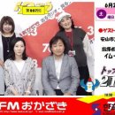 NEW 조선통신사 이미지