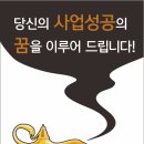 최준호한의원 네이버블로그