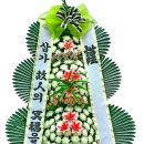 특기술사사무소 이미지