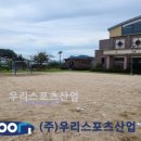 옥룡초등학교 이미지