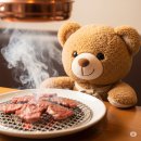 둥글둥글식당 | 서산 현지인들이 찾는 가성비 좋은 고기 맛집, 호박정육식당 방문 솔직 후기