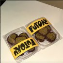 웰빙그린 | 수내역 후토마끼 후토루 매장 솔직후기 수내동 웰빙 김밥 맛집