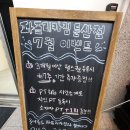 파프리카짐 둔산점 | 대전 서구 둔산동 갤러리아백화점 24시간 헬스장,여성 PT강사 파프리카짐 둔산점