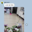 플라워서화 이미지