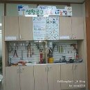 상대원2동 주민센터 이미지