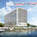 1004호텔 이미지