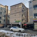 연수로2길 이미지