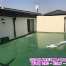 바테펜션 이미지