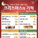 이에스의원 이미지