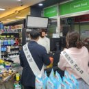 담배소매 이미지