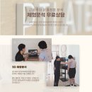 시즌필라테스